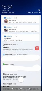 [photo](media:AgACAgUAAx0CPZbPgAABFHTnXmi1FksiYpLL_gETk2qNMK1bKWsAAg-pMRuxnElXZiUXlfXCDhdCqiUzAAQBAAMCAANtAANxcwQAARgE@telegram)