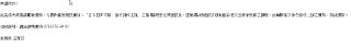 [photo](media:AgACAgUAAx0CPZbPgAABFHw3XnCBUS5J0nrieQAB-2Wx5avmYBZMAALeqTEbz_qBV_QgjyI7VtJoXj8bMwAEAQADAgADbQADgFAFAAEYBA@telegram)