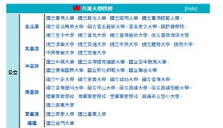 [photo](media:AgACAgUAAx0CPZbPgAABFI_NXn-hxD3iWNhIeQ8rg95LDro2ai8AAnepMRun2AFUMpRS9DShGp8ZYGZqdAADAQADAgADbQADnvkBAAEYBA@telegram)