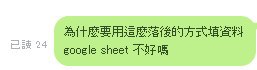 [photo](media:AgACAgUAAx0CPZbPgAABFIgIXnrDzObTDwkLxPLzHOPMWOEmnYoAAqypMRsSDdFX-E-cYbHwKsZhe2xqdAADAQADAgADbQADL9IBAAEYBA@telegram)