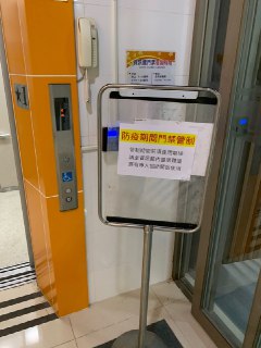 [photo](media:AgACAgUAAx0CPZbPgAABFIi0XnsoAu7v2zcirEF-z_j5MM06ajAAAgyqMRsSDdlX5n8VXTD_sloiPBszAAQBAAMCAANtAANrlgUAARgE@telegram)