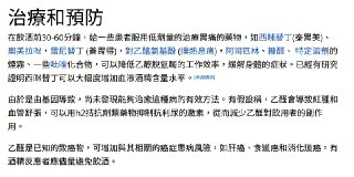 [photo](media:AgACAgUAAx0CPZbPgAABFJ-1Xoyv-kV0O5paLnQU3hLpamisHnQAAhWqMRvQh2hUzjDsqnx0X-_o-MRqdAADAQADAgADbQADqVUAAhgE@telegram)