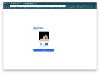 [photo](media:AgACAgUAAx0CPZbPgAABFJ4iXoyUkBd6QMqlZldbufao9zy3Xb0AAvmpMRvQh2hUriSMvHEKrR2N8mpqdAADAQADAgADbQADgF0CAAEYBA@telegram)