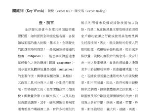 [photo](media:AgACAgUAAx0CPZbPgAABFJFVXoCrm9dH1HvprY-WlRO-g-gE9lIAAgGqMRtBzgFU3i4dcoZ48Hj6oiUzAAQBAAMCAANtAAPjIQUAARgE@telegram)