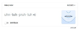 [photo](media:AgACAgUAAx0CPZbPgAABFJG3XoGneRiK74haiRcFaAoR8S5Sxj8AAkGqMRtBzglU9OkzTAHooUmZa2lqdAADAQADAgADbQAD4Q4CAAEYBA@telegram)