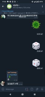 [photo](media:AgACAgUAAx0CPZbPgAABFJIeXoIHREG-FIdtWYMypCSGB4upOcQAAqeqMRtBzhFUejH-SV4_LwqLNhszAAQBAAMCAANtAANVzgUAARgE@telegram)