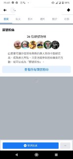 [photo](media:AgACAgUAAx0CPZbPgAABFJKEXoITM50rjzCYmuIHXlx9sEh9nHEAAreqMRtBzhFU8pYEcaSWxnbchm9qdAADAQADAgADbQADVRECAAEYBA@telegram)