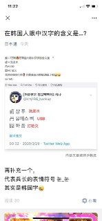 [photo](media:AgACAgUAAx0CPZbPgAABFJNNXoMNSERN7T4gWaW-XHrnptKHnNMAAvGpMRtNXRlUs4Zfc_OaqtYk9WpqdAADAQADAgADbQADWBQCAAEYBA@telegram)