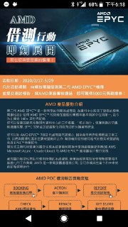 [photo](media:AgACAgUAAx0CPZbPgAABFJNSXoMZ00gbT0fft8aTWh8xLT4qSYwAArqqMRsy1xhUqe41MqMeZ8mONRszAAQBAAMCAANtAAP00QUAARgE@telegram)