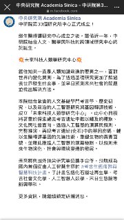[photo](media:AgACAgUAAx0CPZbPgAABFJQpXoTGyvQYFismLFMasKNYW9S-7w4AAsKpMRvD2SFUGvHlOpsE0Mr5HhszAAQBAAMCAANtAAPI4AUAARgE@telegram)