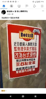 [photo](media:AgACAgUAAx0CPZbPgAABFJXLXoYWHVQBGcdrHPtr7PP-DOfQkgsAAg-qMRvD2TFUTGBGkH-NL0lWAW5qdAADAQADAgADbQAD5i0CAAEYBA@telegram)