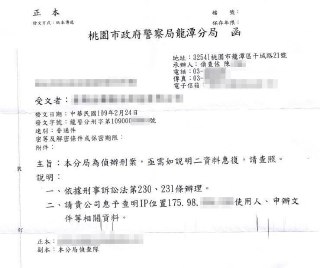[photo](media:AgACAgUAAx0CPZbPgAABFJpxXomQYHa5F3Huy0QvMFCJvyfAs4EAAqmpMRvjj8BWkhXaCPYumESRvSUzAAQBAAMCAANtAAP_7wMAARgE@telegram)