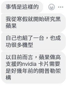 [photo](media:AgACAgUAAx0CPZbPgAABFK-FXpxsrSguA0n7BPWc1NIBuCgZitcAAj6qMRtmr-FUhPCU-TcAAaDAI2FmanQAAwEAAwIAA20AA13mAgABGAQ@telegram)