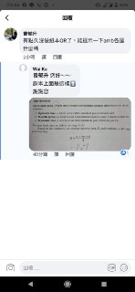 [photo](media:AgACAgUAAx0CPZbPgAABFK6MXpndakUgCJqtQtMI8YG61qMaqEIAAjGpMRvfstBUMgueoYYpyHQr8mpqdAADAQADAgADbQADtdICAAEYBA@telegram)