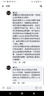 [photo](media:AgACAgUAAx0CPZbPgAABFKPjXo4EmY9pN43XUcD3fXoRsBlE1QQAAoKqMRvQh3BUdOK5PPfZZJidZsBqdAADAQADAgADbQADgl4AAhgE@telegram)