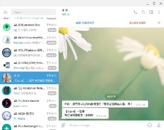 [photo](media:AgACAgUAAx0CPZbPgAABFKUCXo7TIyxw2IaDTZjLSWFtloZ47sEAAqupMRtwOXFUpK0UDENJ0i-ytyUzAAQBAAMCAANtAAOSngUAARgE@telegram)