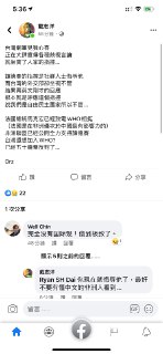 [photo](media:AgACAgUAAx0CPZbPgAABFKUgXo7snpUx6Ge9LBTmXYCUKrUY19wAAsSpMRtwOXFUtzY1b7wu0i3dERszAAQBAAMCAANtAAOHNwYAARgE@telegram)