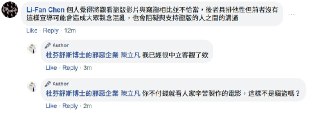 [photo](media:AgACAgUAAx0CPZbPgAABFKXeXo_aIi9NNEQu-aQ-GoYXqWmMQLsAAvmpMRtwOXlUCaSp7f-9BeuNOBszAAQBAAMCAANtAAMFOAYAARgE@telegram)