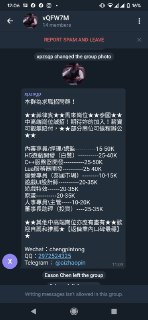 [photo](media:AgACAgUAAx0CPZbPgAABFKabXpFCdvdvJEPJUb53p61qdzxYtX8AAp2pMRvcyIlUA2dYRH6-LW2EHhszAAQBAAMCAANtAAP7QgYAARgE@telegram)