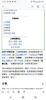 [photo](media:AgACAgUAAx0CPZbPgAABFKcYXpF_LbhsC4Q7hGmO0GrxVpeETTsAApWpMRvcyJFUB47qHHMgfE2xeGxqdAADAQADAgADbQADpIwCAAEYBA@telegram)