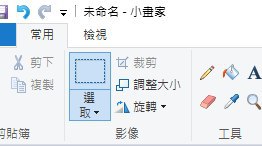 [photo](media:AgACAgUAAx0CPZbPgAABFKfMXpHZjleSXwGRJ3O_8S3OerntHjoAAqipMRvcyJFUa1uttF81Y36A3r5qdAADAQADAgADbQADeIAAAhgE@telegram)