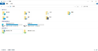 [photo](media:AgACAgUAAx0CPZbPgAABFKkYXpMl2Vh60F9QC2s3xNWkMvH5TbQAAo2pMRtaA6BUekDhzEcXIv6k7sFqdAADAQADAgADbQAD8IYAAhgE@telegram)