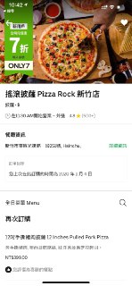 [photo](media:AgACAgUAAx0CPZbPgAABFKtzXpUjESQjQDHKTeN4xZNnKSMyaqAAAtGpMRt596lU7_bjHDYQcFfHtiUzAAQBAAMCAANtAAPlywUAARgE@telegram)