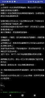 [photo](media:AgACAgUAAx0CPZbPgAABFLX_XqHTc35V1Po6FjnBdrqV-YlrWzcAAgqpMRuQQBBVbh8-TDlpPb17siUzAAQBAAMCAANtAANzRAYAARgE@telegram)