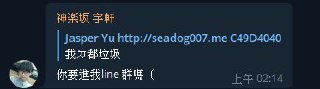 [photo](media:AgACAgUAAx0CPZbPgAABFLYYXqJOTpVdZuLbJyJ4LSPnnkRkfLIAAqypMRtLmxBVbXXXlmsX8_m8oiUzAAQBAAMCAANtAANsRAYAARkE@telegram)