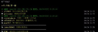[photo](media:AgACAgUAAx0CPZbPgAABFLdcXqLy5_ddcdoYEGgEKHriHe1Ia6QAAlypMRtLmxhVH2yKkXTBuxUVE-hqdAADAQADAgADbQADqpwAAhkE@telegram)