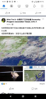 [photo](media:AgACAgUAAx0CPZbPgAABFLggXqUIDah4WGX-m_9S-O6pgMqHaEQAAlupMRs-KyhV3nhxmTQJsW42vyUzAAQBAAMCAANtAAOfWgYAARkE@telegram)