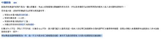[photo](media:AgACAgUAAx0CPZbPgAABFLm-XqeNXXtiiDQN3vvyoUd41TfUHLwAAkKpMRto30BVAAFVLPge5YsoU4zmanQAAwEAAwIAA20AA__eAAIZBA@telegram)