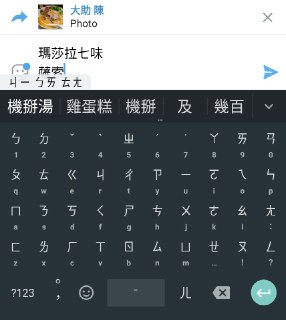 [photo](media:AgACAgUAAx0CPZbPgAABFLouXqgJeElKKspqshHTD5t6ostGxI8AAoipMRto30BVo4rKqM4zKdlRjeZqdAADAQADAgADbQADi-4AAhkE@telegram)