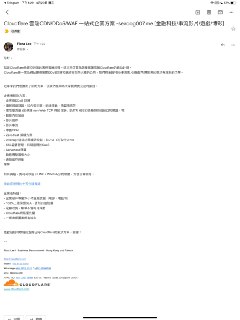 [photo](media:AgACAgUAAx0CPZbPgAABFLreXqkQ_cgZOXkAAQ4M9JccTkRFgpPkAAJJqTEbcXZIVfvaivvmgPmPZ2BmanQAAwEAAwIAA20AA9FVAwABGQQ@telegram)