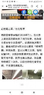 [photo](media:AgACAgUAAx0CPZbPgAABFLysXqwUW-zRMyb2qYqeyQ0-6BpgQhcAAg-qMRuNGmFVGkGJRTNKhNd5YGZqdAADAQADAgADbQADknUDAAEZBA@telegram)