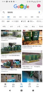 [photo](media:AgACAgUAAx0CPZbPgAABFM6sXrRBQgjDkM-OxnBM9pfD6LPKSBUAAuypMRsZFqBVvA-ZwuNzdzlV-8RqdAADAQADAgADbQADXrEBAAEZBA@telegram)