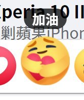 [photo](media:AgACAgUAAx0CPZbPgAABFMJWXq5z87YNv9XrYo_Z2r11pw5QRWYAAuipMRtRaXlV1uZR1GmbZFHrdcNqdAADAQADAgADbQADxn8BAAEZBA@telegram)