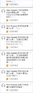 [photo](media:AgACAgUAAx0CPZbPgAABFMJaXq5025OIj-8BS7yZaoBfnUIH_uMAAjiqMRv4EnFVPYokUSIqKcyLh29qdAADAQADAgADbQAD_I0DAAEZBA@telegram)