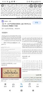 [photo](media:AgACAgUAAx0CPZbPgAABFMRDXq6JFld9NIDU85zyoiA83goWv-YAAvipMRtRaXlVOEFDNa8WoHzrc8NqdAADAQADAgADbQADnoQBAAEZBA@telegram)