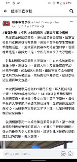 [photo](media:AgACAgUAAx0CPZbPgAABFMV-Xq6m9m7s29TEaKjycGb5XMN4eY0AAh2qMRtRaXlVciWeLiiW0GyP_MRqdAADAQADAgADbQADcYUBAAEZBA@telegram)
