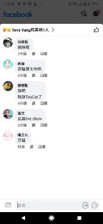 [photo](media:AgACAgUAAx0CPZbPgAABFMZrXq7yuftso9_cS3j1II3iBDIQcOMAAj-qMRtRaXlVzKDf1iASVkW1YBdrdAADAQADAgADbQADbgcAAhkE@telegram)