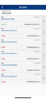 [photo](media:AgACAgUAAx0CPZbPgAABFM_qXrUakxM3rqAMDhTmIhSvxieNu2wAAjupMRs-XKhVsVyWVOjOux2XAh9rdAADAQADAgADbQADGTYAAhkE@telegram)