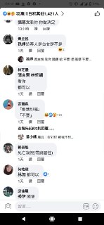 [photo](media:AgACAgUAAx0CPZbPgAABFMbEXq8JiNRoi7r1Qru1s_vcqlgmKHMAAkmqMRtRaXlVzp4tagztJANrPPFqdAADAQADAgADbQADkY0AAhkE@telegram)