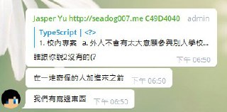 [photo](media:AgACAgUAAx0CPZbPgAABFMt5XrKXHQXKxzeK5y51bBONRQlD0koAAiyrMRuKlZhVuktqwFqvDdaNlSNrdAADAQADAgADbQADdSAAAhkE@telegram)