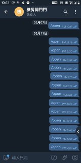 [photo](media:AgACAgUAAx0CPZbPgAABFN1CXrq4g5zsvwbaisXlA_5xpF30q-YAAuupMRu2ethVD6w4vb2gWHBu7MFqdAADAQADAgADbQADftwBAAEZBA@telegram)