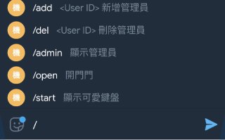 [photo](media:AgACAgUAAx0CPZbPgAABFN1bXrq5KBLLi7NVRJJWOpyLh2AwVcAAAvCpMRu2ethVCOk8PQo-K6ISDSJrdAADAQADAgADbQAD418AAhkE@telegram)