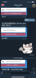 [photo](media:AgACAgUAAx0CPZbPgAABFNM0XraZg8X_YkexkrV_oFRyRB7o_AEAAnCqMRs-XLhVzYMRejlXwPFWlCNrdAADAQADAgADbQADRz8AAhkE@telegram)