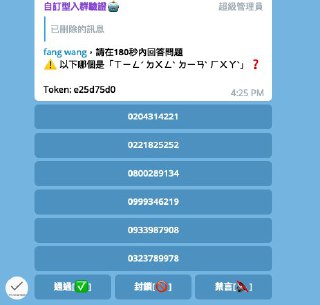 [photo](media:AgACAgUAAx0CPZbPgAABFOAdXr5R_bN559_3NLYzoC2V1PnuyIAAAiKqMRuIkPlV0yhLC2AYUvc7iSBrdAADAQADAgADbQADpHgAAhkE@telegram)