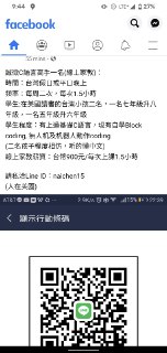 [photo](media:AgACAgUAAx0CPZbPgAABFODHXr6czJffAAHoZ_R2wIZKfY5VkQeDAAJVqjEbiJD5VUNfG7h4dPmFLGxpanQAAwEAAwIAA20AAwoNBAABGQQ@telegram)