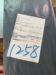 [photo](media:AgACAgUAAx0CPZbPgAABFOYXXsTkiY54cLkjiRKnDt-7q600Wt8AApWqMRsBkyhWO_JjLZTEmb9mZcBqdAADAQADAgADbQADEzoCAAEZBA@telegram)